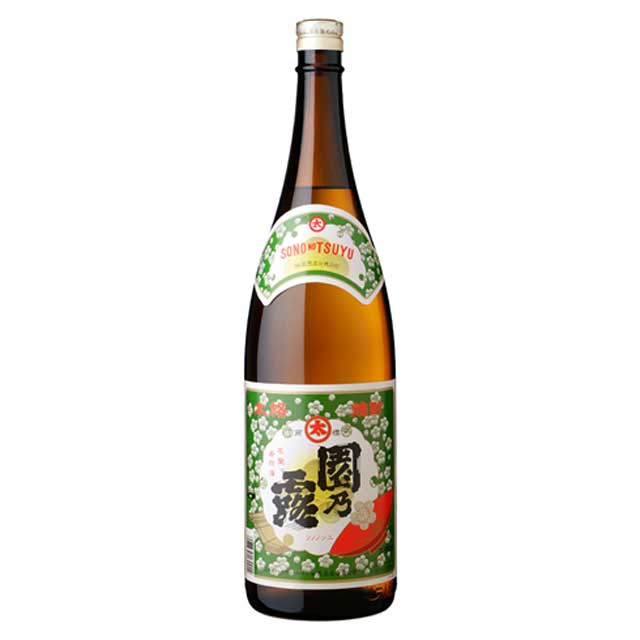 ひめこ　2組セット　新品　原酒　三岳　限定　愛子　セット　入手困難 原酒 三岳 本格焼酎 720ml 2本 入手困難