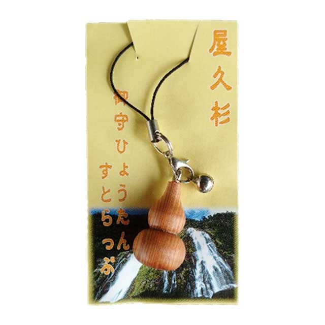 金属製ひょうたん年代物ストラップ？ 楽天市場】ひょうたんストラップ・縁起物がつまったひょうたん