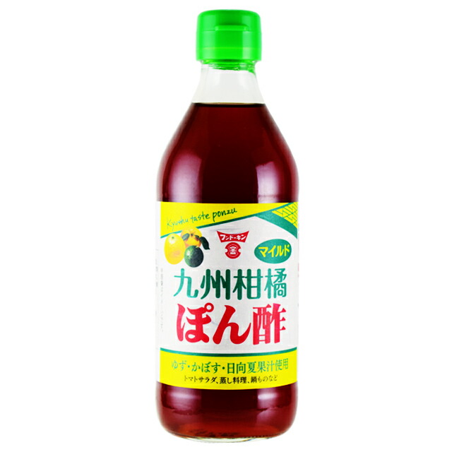 市場 7月11日 月 大分特産カボスぽん酢 フンドーキン 1時59分まで