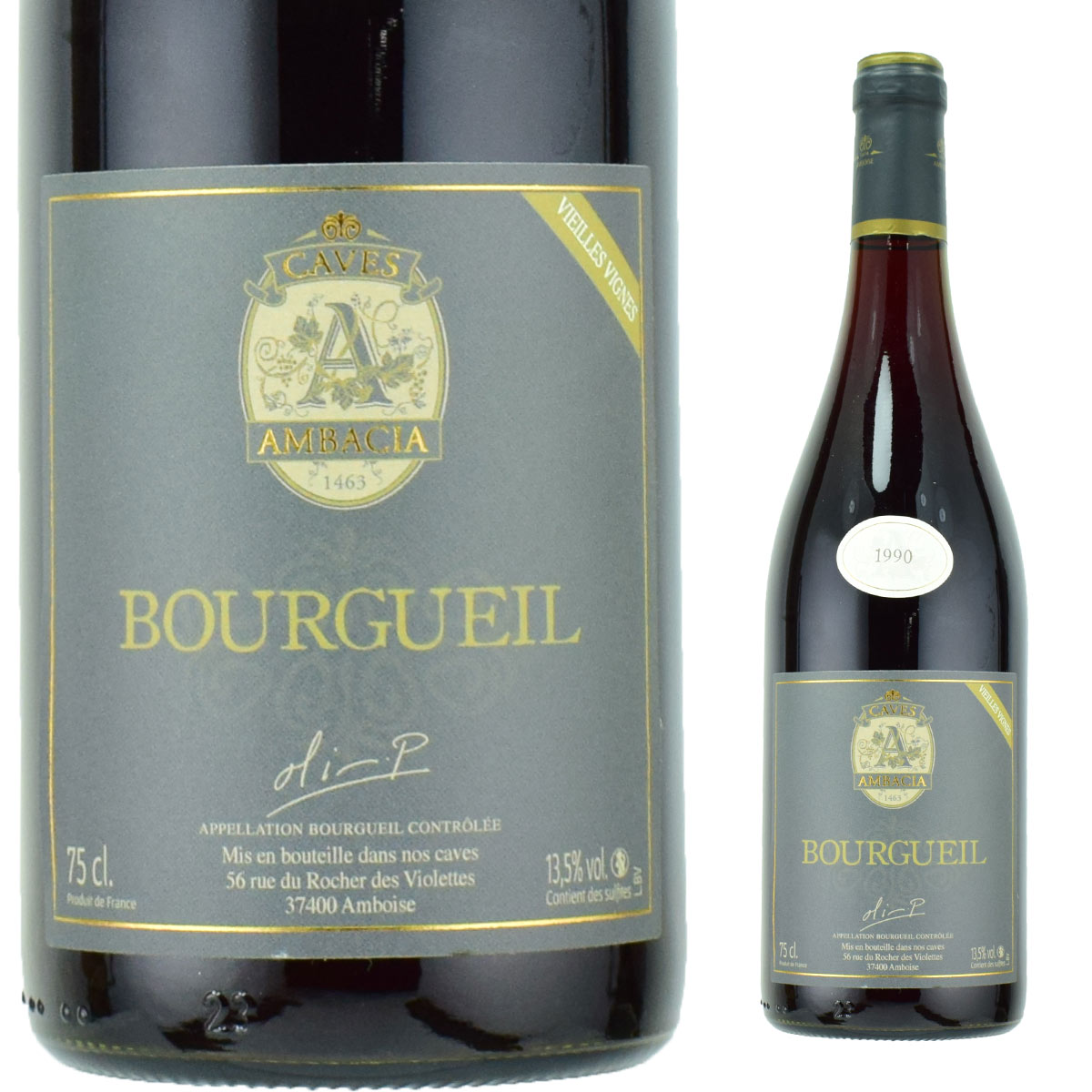 ブルグイユ 1990 750ml赤 アンバシア カーヴ フランス デュアール Bourgueil Ambacia ロワール地方 Duhard Caves