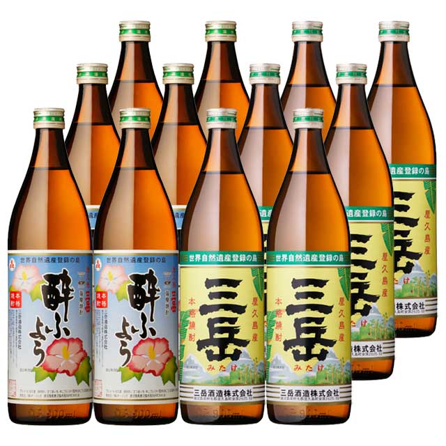 プレミアム酔ふよう･三岳 900ml×各6本 芋焼酎 三岳酒造 屋久島【限定品】【送料無料】※北海道・東北地区は、別途送料1000円が発生します。