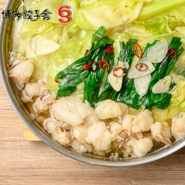 楽天市場 送料無料 博多餃子603 博多ひと口餃子100個 博多もつ鍋セット 2 3人前 産地直送 代引 同梱不可 送料無料 お中元 ギフト プレゼント 御中元 記念日 内祝い お歳暮 北海道 東北地区は 別途送料1000円が発生します オーリック