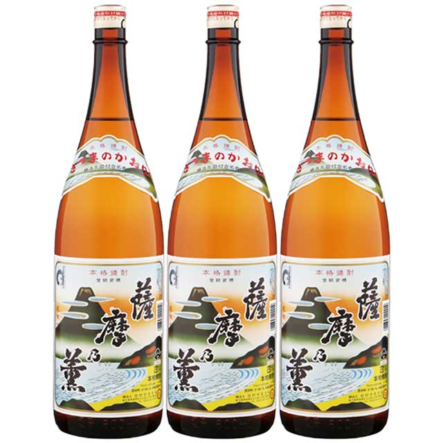 薩摩乃薫(さつまのかおり) 白麹 25度 1800ml×3本 芋焼酎 田村合名