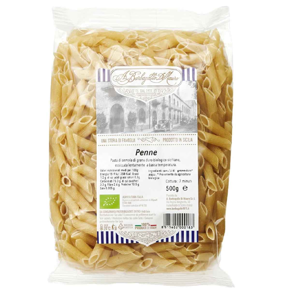 【楽天市場】[ペンネ][500g] バルバガッロ シチリア産ペンネ イタリア パスタ オーガニック 有機 無添加 保存料不使用 ...