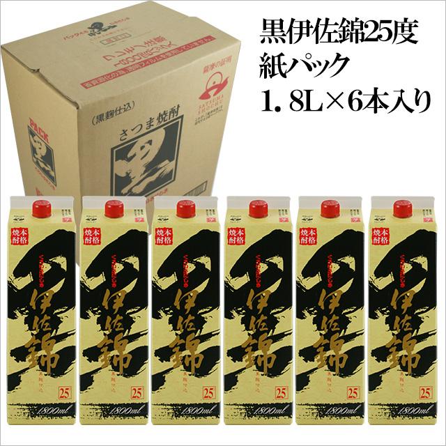 鹿児島の黒といえばこれです！ 黒伊佐錦パック25度 1800ml×6本セット 芋焼酎 大口酒造 ケース 人気 【ケース買い】※北海道・東北エリアは別途運賃が1000円発生します。