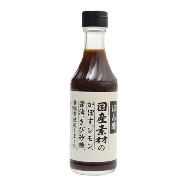 ぽんず ゆずぽん酢｜西友ネットスーパー｜楽天全国スーパー