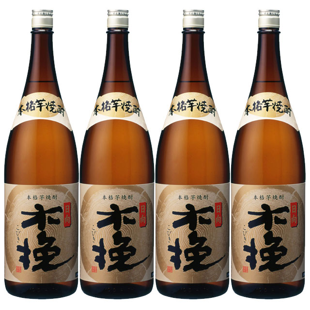日向木挽(ひゅうがこびき) 20度 1800ml×4本 芋焼酎 雲海酒造※北海道･東北エリアは別途運賃が1000円発生します。