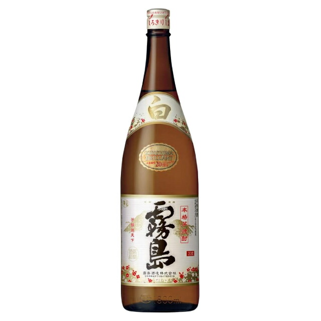本格焼酎　霧島、白霧島、黒霧島　6本セット　1本1800ml 楽天市場】本格芋焼酎 白霧島 1800ml 単品 6本セット／霧島酒造