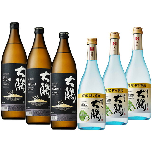 楽天市場】【サントリー】25度 本格焼酎 大隅 《芋》 900ml 瓶