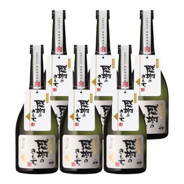 感謝のきもち 25度 720ml×6本 芋焼酎 濱田酒造※北海道･東北エリアは別途運賃が1000円発生します。