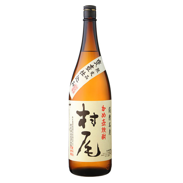 楽天市場】村尾 ブルーラベル 25度 750ml （専用BOX入） : 中央酒販