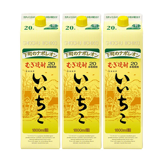 楽天市場】いいちこ 20度 パック 1800ml × 6本 セット 麦焼酎 ケース