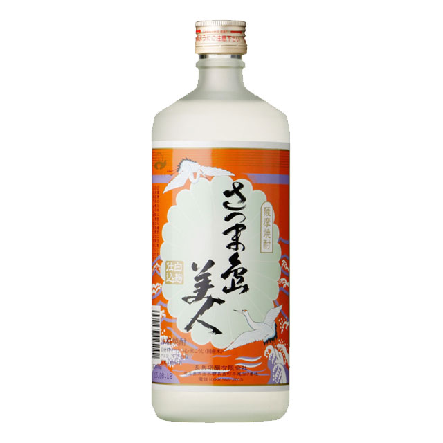 国分酒造 芋焼酎 金盃さつま隼人 西郷隆盛 陶器 空容器 国分酒造 芋焼酎 金盃さつま隼人 西郷隆盛 陶器 空容器