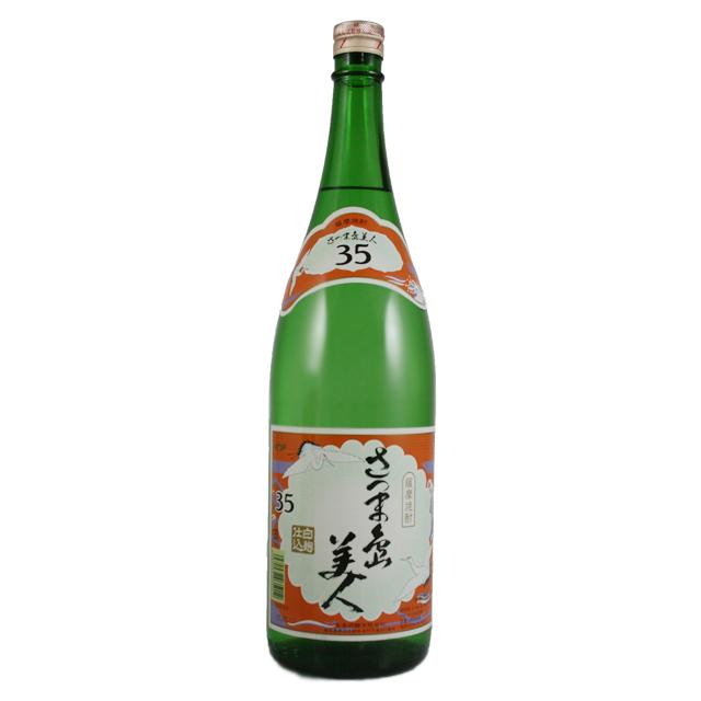 楽天市場】長島研醸 芋焼酎 さつま島美人徳利 35度 720ml : オーリック