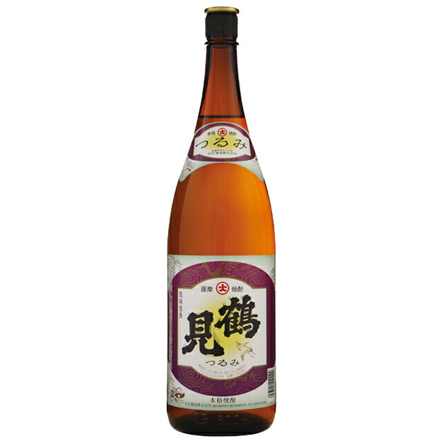 ルリカケス　ラム40  1800ml DSC00440_2_1080x.jpg?v=1722671604