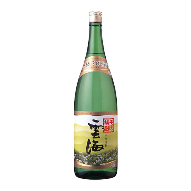 楽天市場】雲海酒造 そば焼酎 雲海 25度 1.8L 瓶 本格蕎麦焼酎