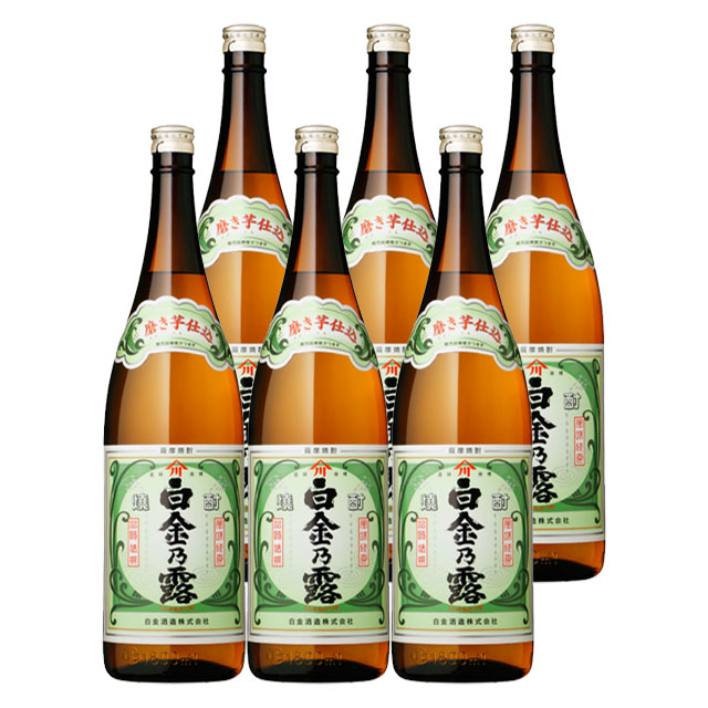 白金乃露 25度 1800ml×6本 芋焼酎 白金酒造※北海道・東北エリアは別途運賃が1000円発生します。