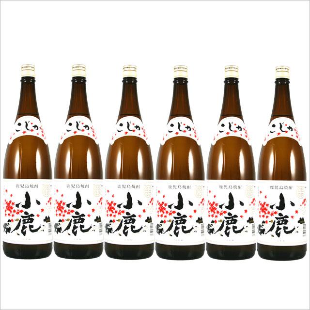 お買い得 ケース買い 小鹿 25度 1800ml×6本セット 芋焼酎 小鹿酒造 ※北海道・東北エリアは別途運賃が1000円発生します。