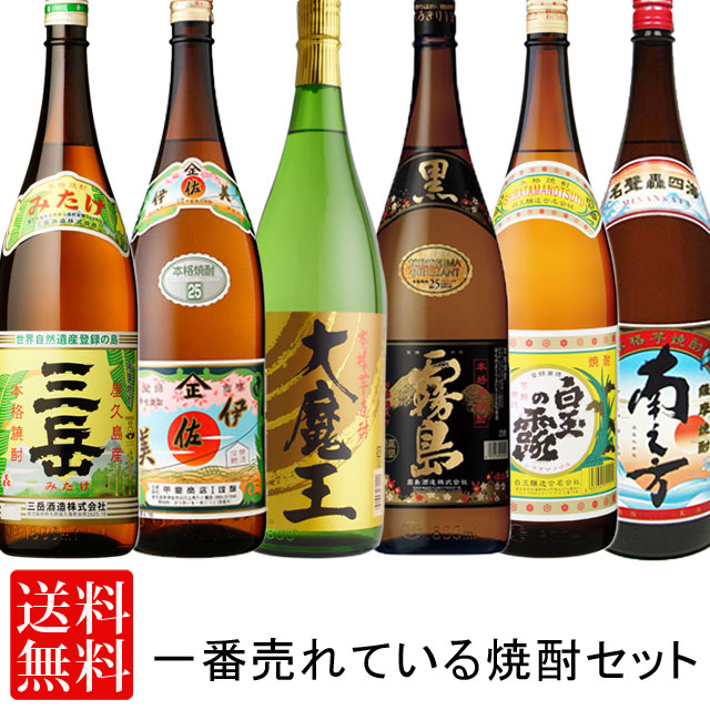 楽天市場】伊佐美 25度 1800ml 芋焼酎 甲斐商店 : オーリック