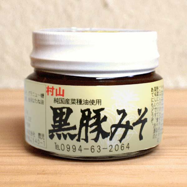 国分酒造 芋焼酎 金盃さつま隼人 西郷隆盛 陶器 空容器 【公式通販】