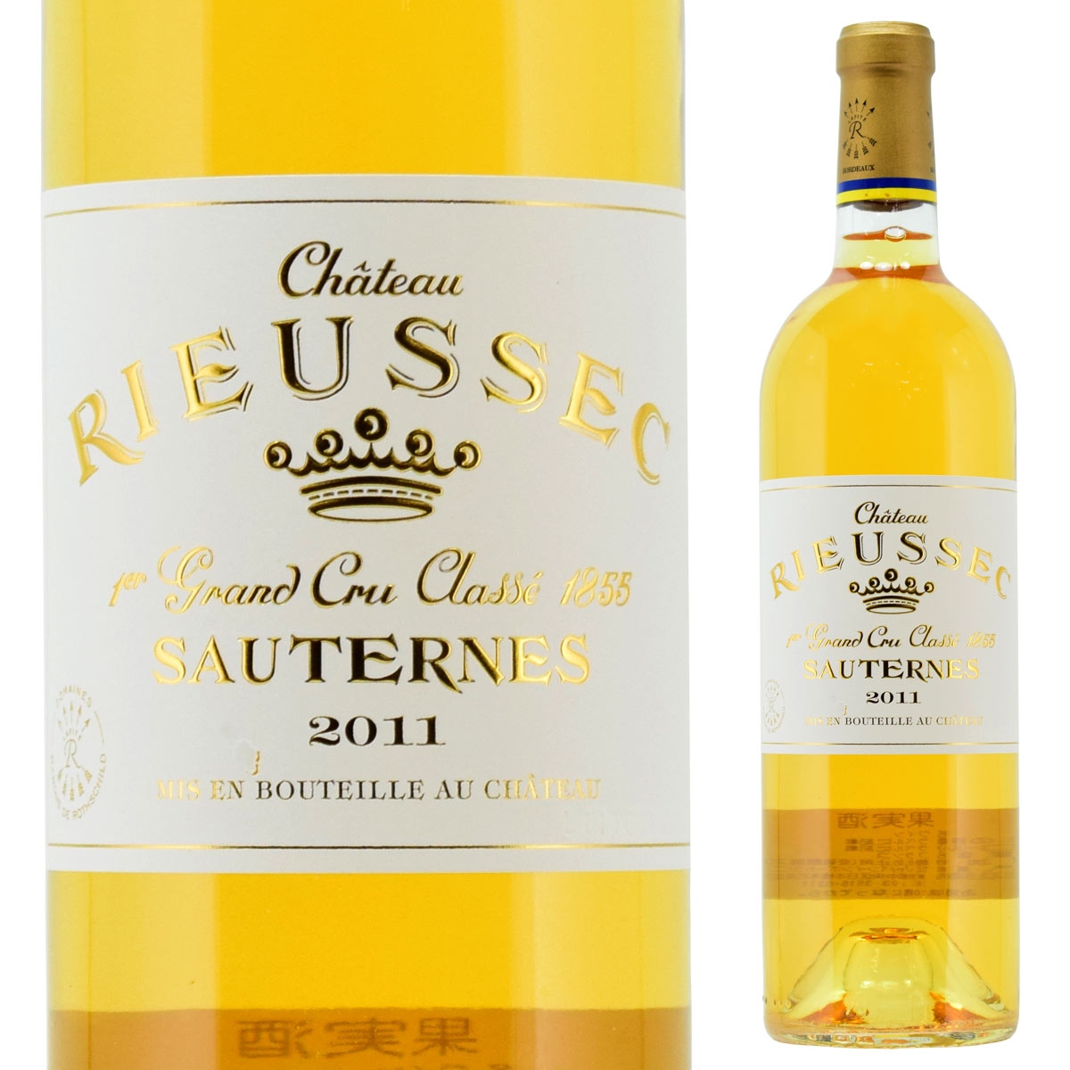 人気2021 シャトー?リューセック 2011 750ml 貴腐ワイン ソーテルヌ 格付1級 Chateau Rieussec Sauternes  送料は無料（送料欄にクール便代金が加算されます） o E Teiban-css.edu.om