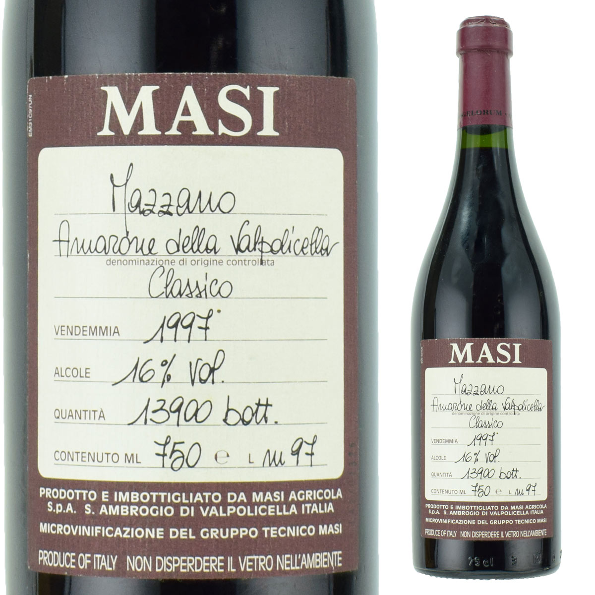 【楽天市場】マッツァーノ・アマローネ・デッラ・ヴァルポリチェッラ・クラシコ 1997 750ml赤:オーリック