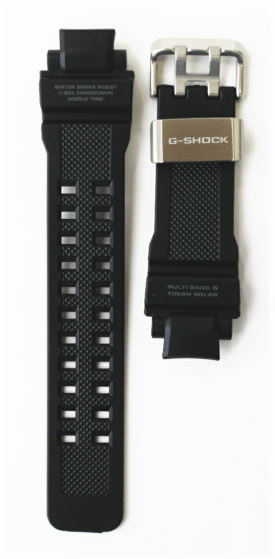 g shock water 20 bar resist world time