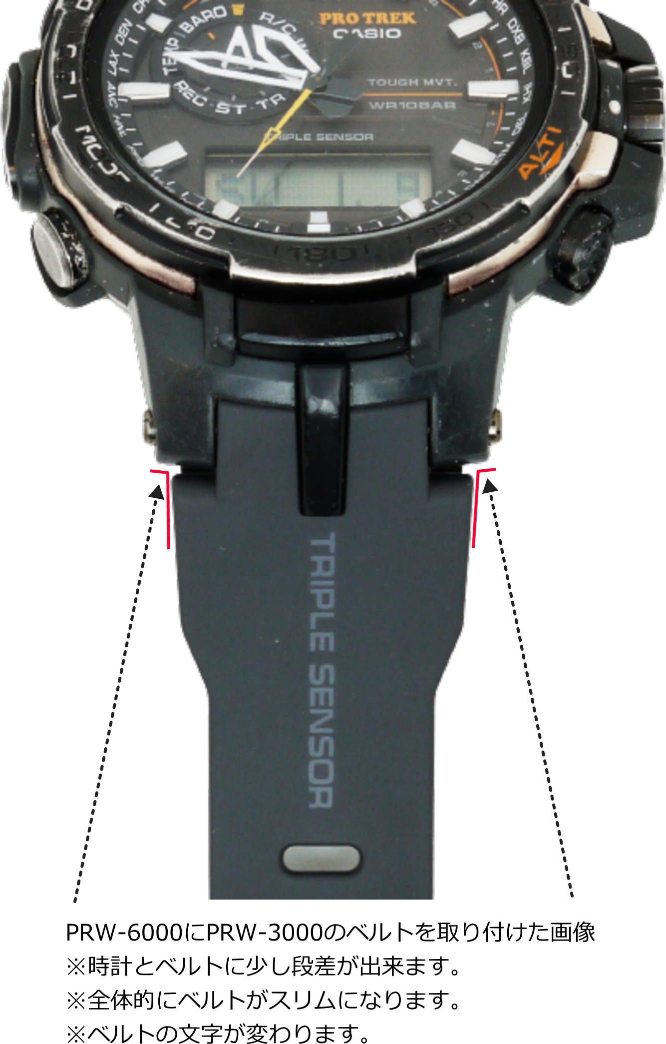 限定！CASIO PROTREK PRW-S6000Y-1JF チタンベルト-