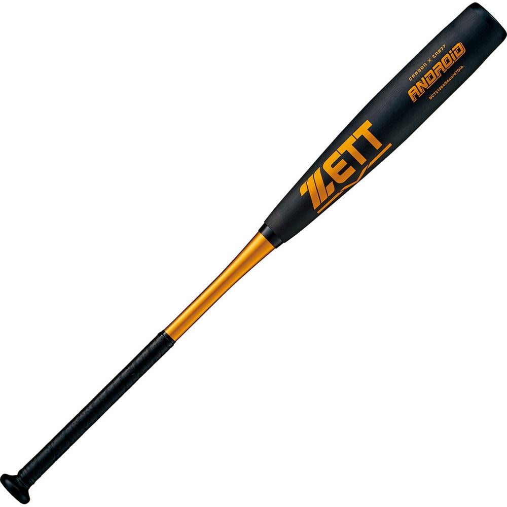 楽天市場】ゼット 中学硬式FRPバット ANDROID2 BCT21883 中学硬式