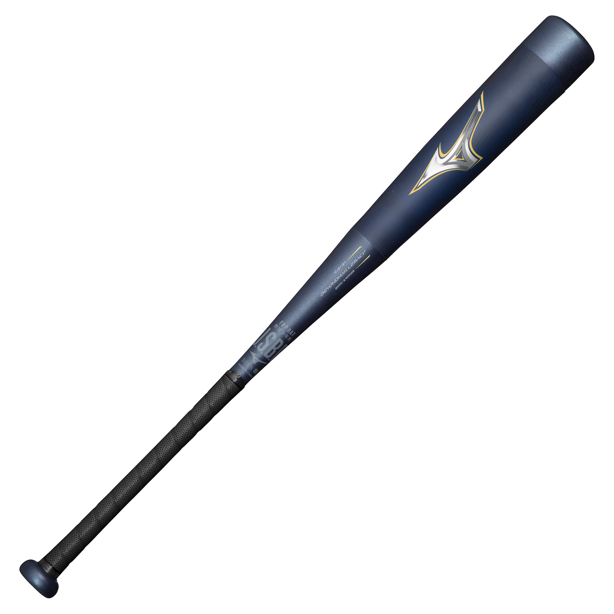 SSK ライズアーチ193 80cm 580g ケースセット　少年野球 ビヨンド エスエスケイ（スポーツ用品） エスエスケイ SSK 野球 軟式