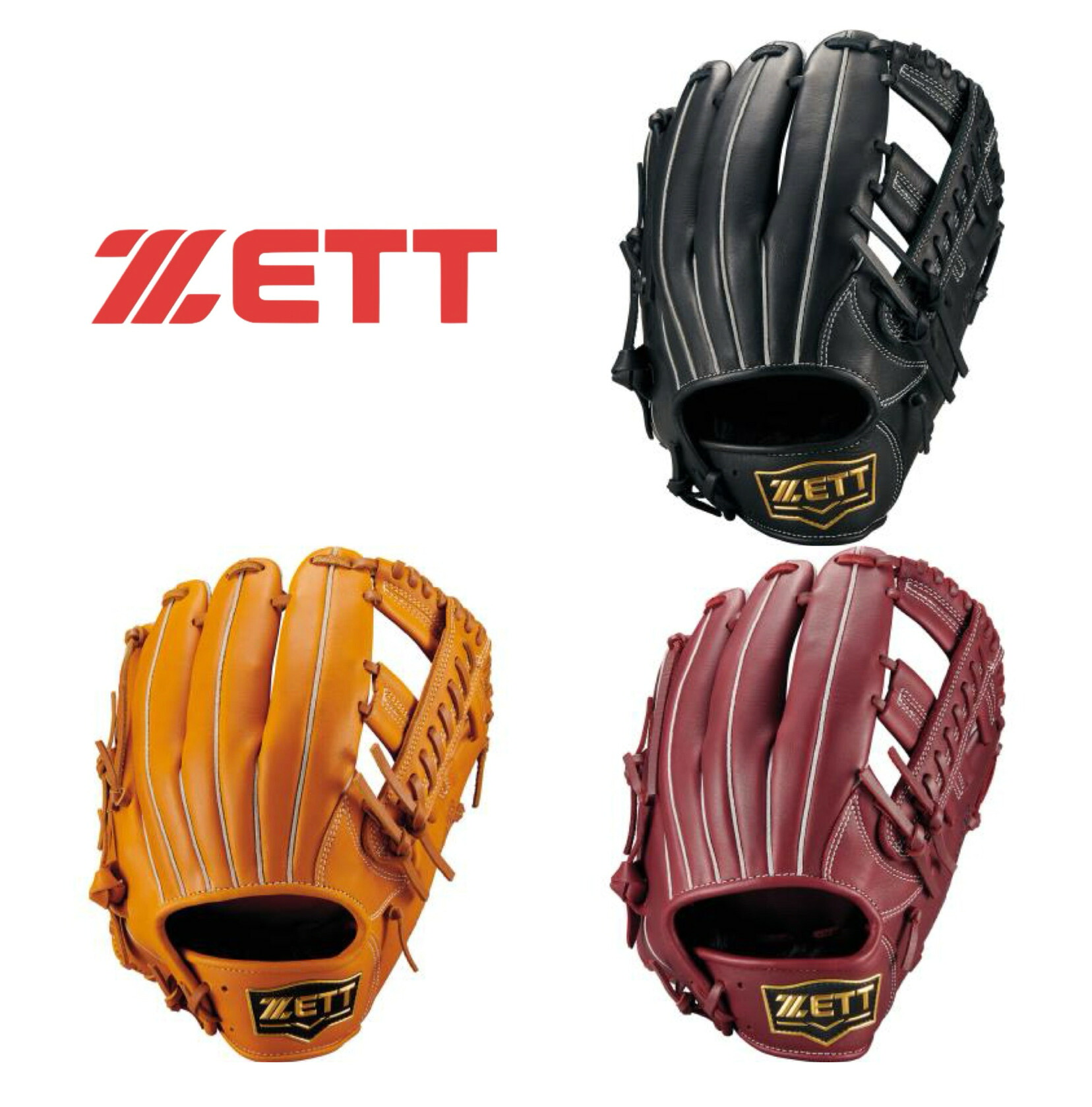 ゼット ZETT SOFTSTEER　BRG352620 軟式用グラブ ソフトステア 野球グローブ　送料無料｜金港スポーツ