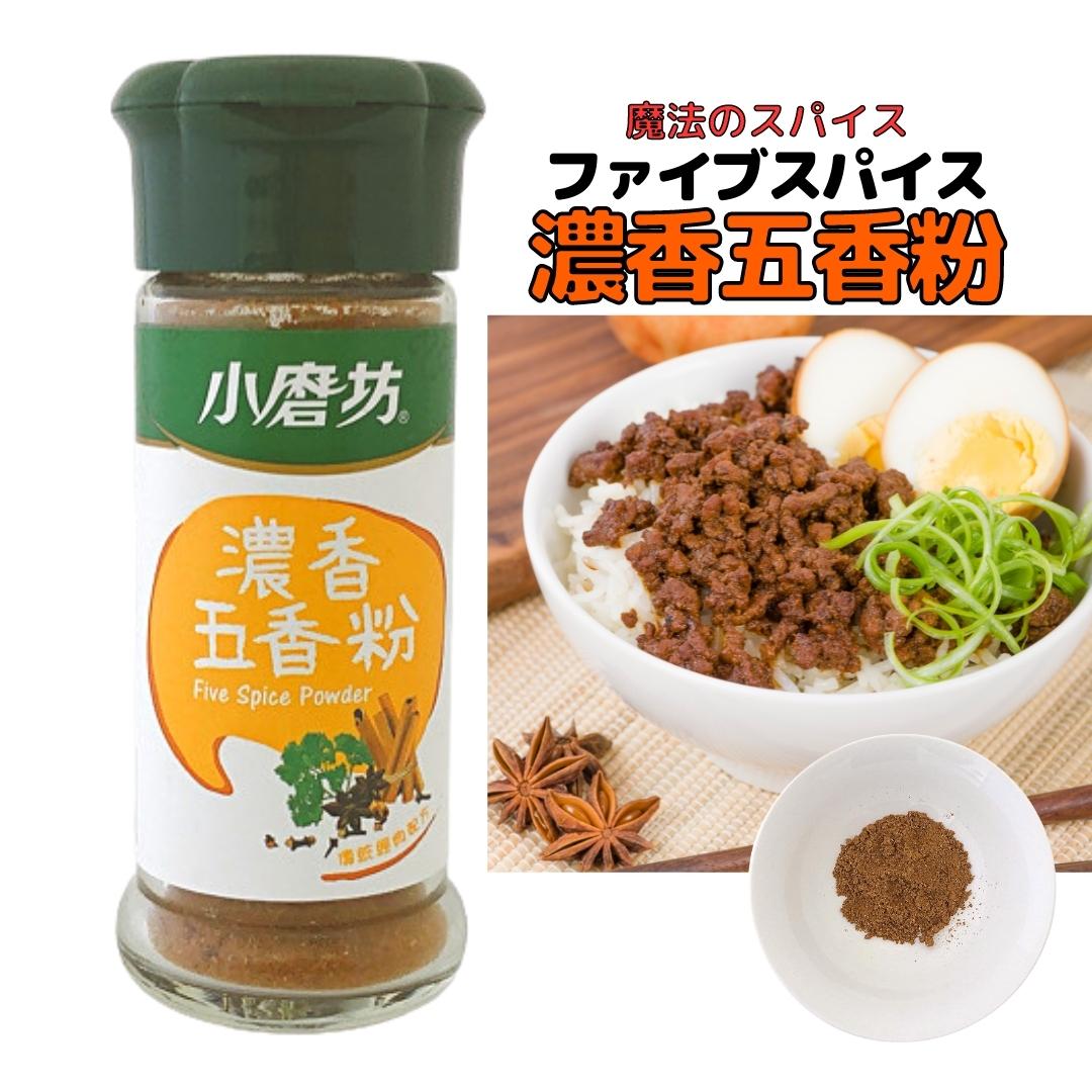 楽天市場】激うま スイートチリソース 唐揚げや餃子に 台湾 愛之味甜辣醤 台湾調味料 調味料 チリソース ピリ辛 美味しい 台湾産 本場の味 チマキ  おかず ご飯のお供 惣菜 中華おにぎり 中華食材調味料 甜辣醤 愛之味 ティエンラージャン 辛い 辛くておいしい 辛い調味料 ...