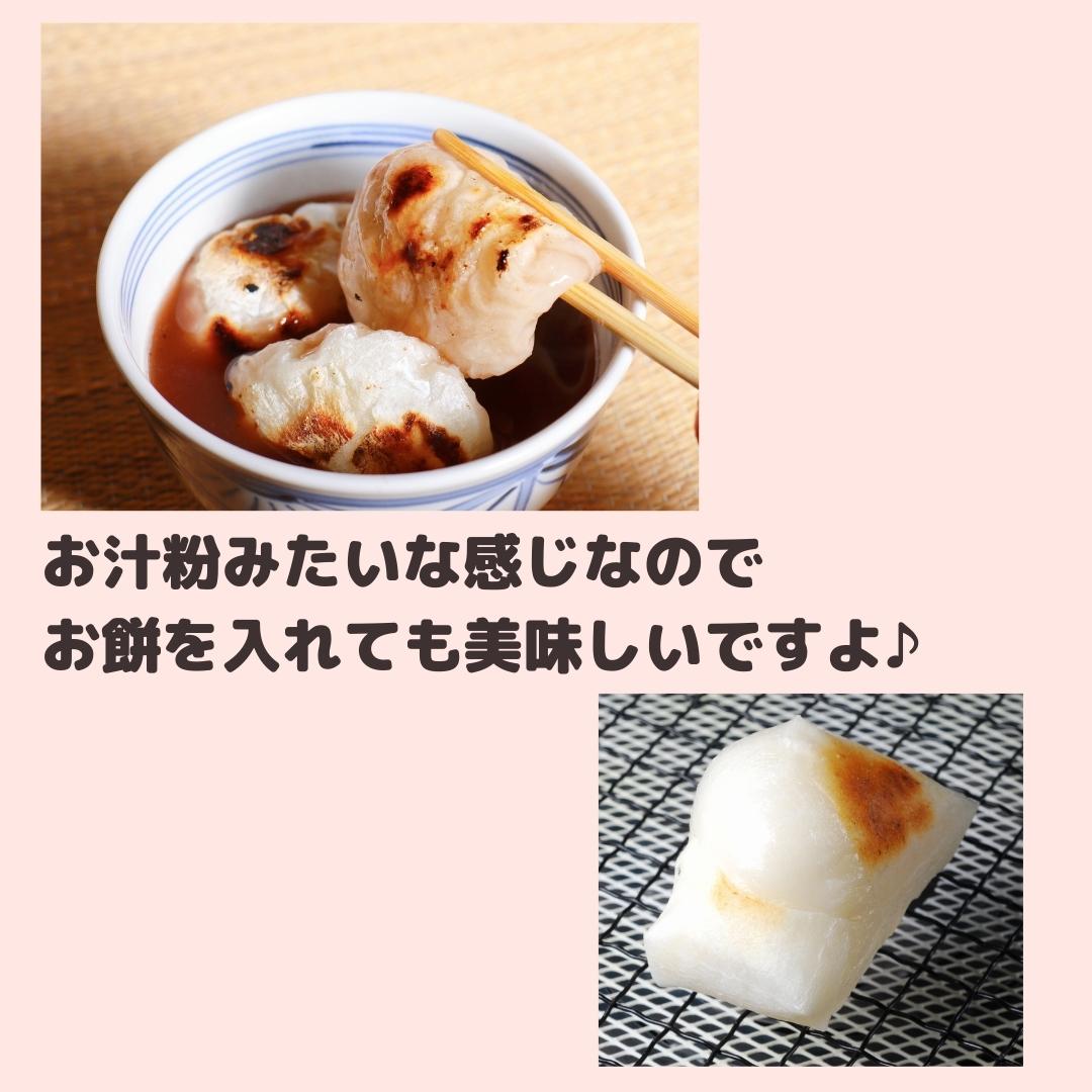 市場 美容 台湾 健康維持 オートミール シリアル 鉄分やミネラルが豊富 ハト麦 燕麦意仁漿 馬玉山 台湾人気 スムージー 雑穀のスムージー