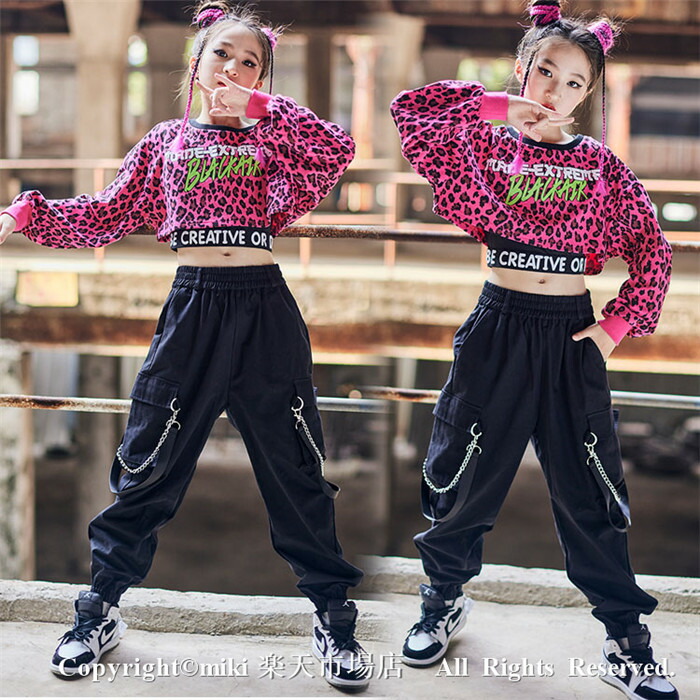 3点セット ピンク豹柄 長袖 パンツ ジャズダンス衣装 タンクトップ キッズ ダンス衣装 ヒップホップ 子供 ダンス ロングパンツ 体操服 練習着 ガールズ ジャッズ 演出服 ダンスウェア ジュニア Jazz オシャレ ズボン 売り込み