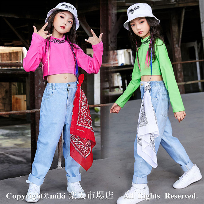 楽天市場 デニムパンツ キッズ ダンス衣装 ヒップホップ セットアップ 子供 Hiphop 演出服 蛍光色 長袖 ジャズダンス ステージ衣装 練習着 おしゃれ ステージ衣装 ガールズ ジャッズ ヒップホップ 演出服 ダンスウェア ジュニア Jazz Dj オシャレ ズボン Miki 楽天市場店