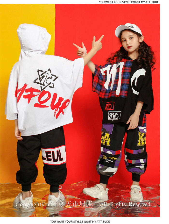 半袖トップス Ｔシャツ サルエルパンツ ヒップホップダンス衣装 トップス HIPHOP キッズ 原宿系ダンス衣装 キッズダンス ダンス 上下 男の子 女の子  ズボン 男女兼用 五分袖 アルファベット ガールズ ジャッズ 演出服 ダンスウェア ジュニア jazz DJ オシャレ ○手数料無料!!