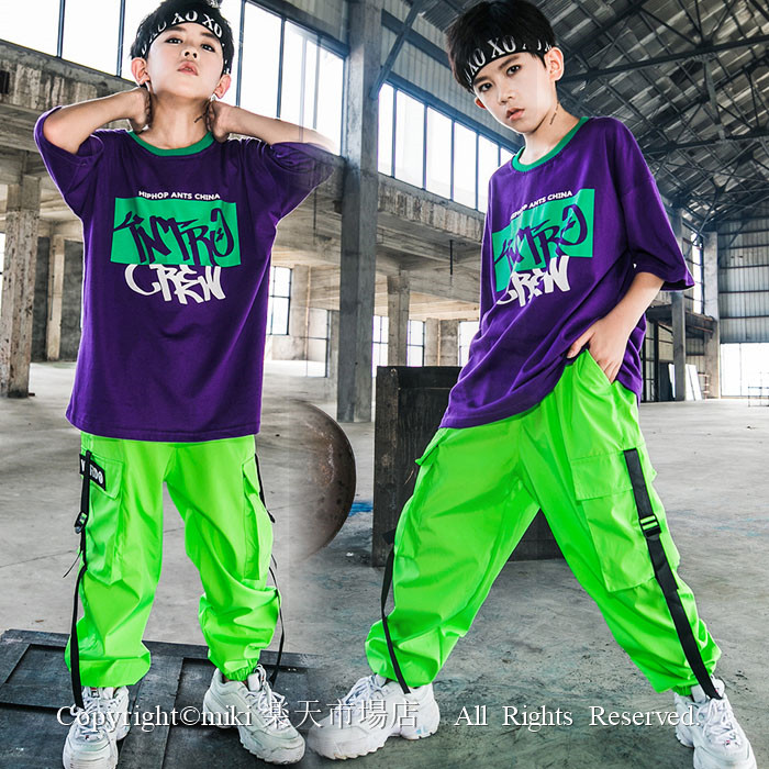 楽天市場 上下セットアップ 蛍光色パンツ キッズ ダンス衣装 ヒップホップ Hiphop ジャズダンス Jazz 男の子 女の子 トップス 上着 ダンスパンツ 練習着 体操服 おしゃれ ステージ衣装 ガールズ ジャッズ サルエルパンツ 演出服 ダンスウェア ジュニア Jazz Dj オシャレ