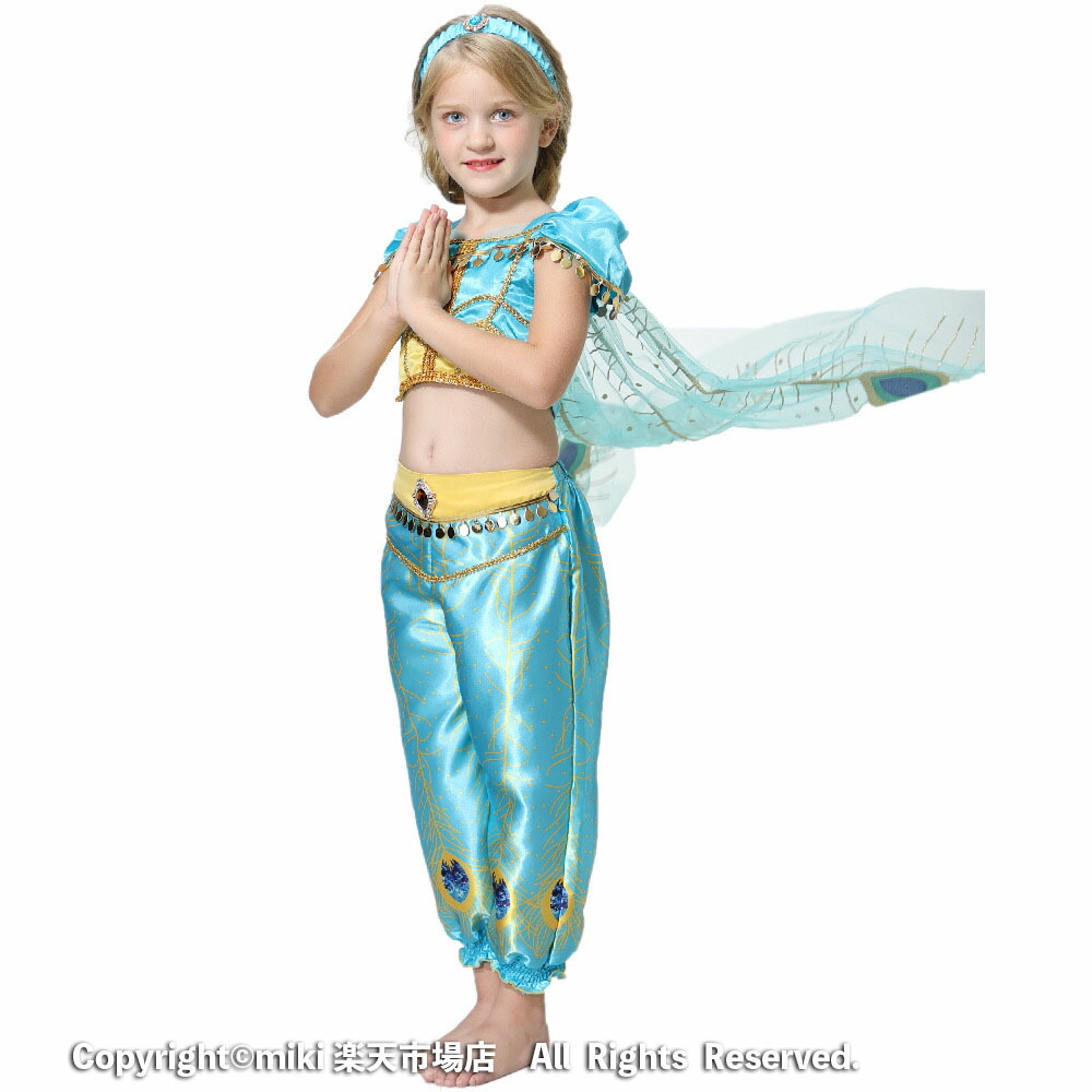 楽天市場 ヘアバンド贈り ハロウィン ジャスミン姫 衣装 子供 仮装 コスプレ アラジン ジャスミンドレス プリンセスドレス キッズ コスチューム 子ども お姫様 小学生 誕生日 プレゼント 女の子 誕生会 Halloween イベント クリスマス 文化祭 演劇 発表会 Cosplay Xmas 楽天市場 ヘアバンド贈り ハロウィン ジャスミン姫 衣装 子供 仮装 コスプレ アラジン ジャスミンドレス プリンセスドレス キッズ コスチューム 子ども お姫様 小学生 誕生日 プレゼント 女の子 誕生会 Halloween イベント クリスマス 文化祭 演劇 発表会 Cosplay Xmas