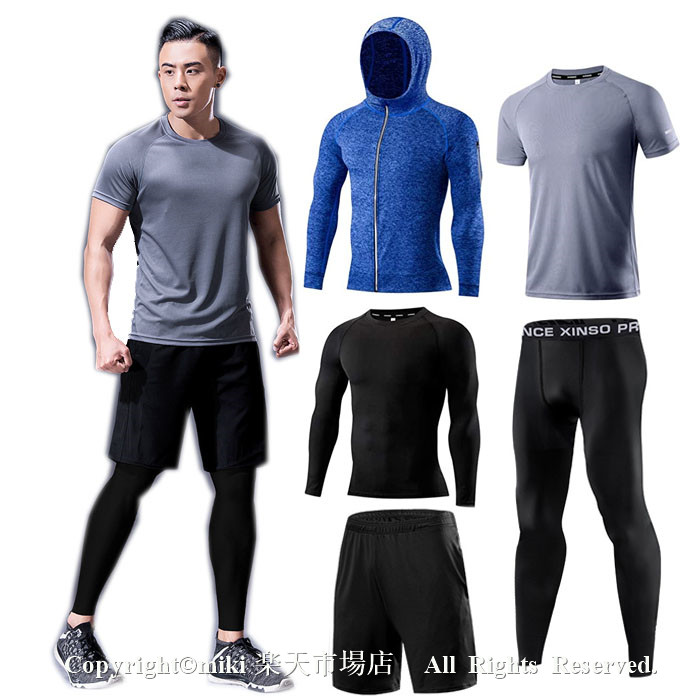 楽天市場 メンズ コンプレッションウェア 5点セット 半袖シャツ 長袖シャツ ハーフパンツ ロングタイツ パーカー トレーニングウェア 通気防臭 スポーツウェア ランニングウェア 吸汗速乾 野球 ゴルフウェア プレゼント ギフト ランニングウェア Miki 楽天市場店