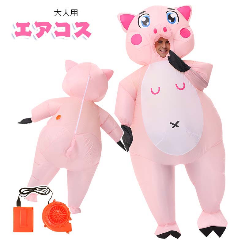 楽天市場】ニワトリ エアコス 鶏 コスチューム チキン 着ぐるみ