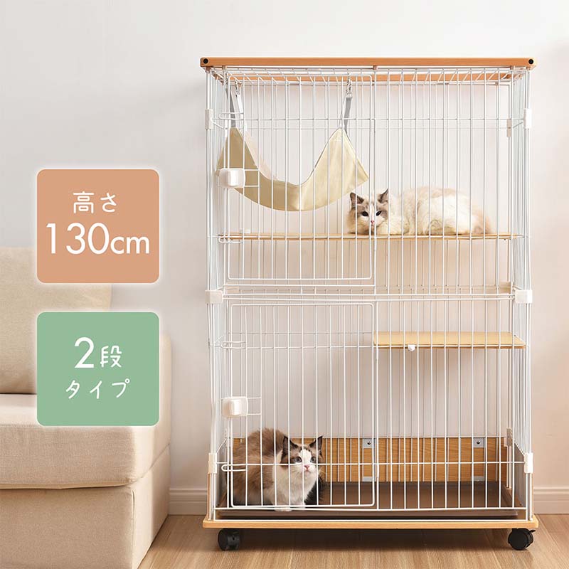 【新作登場】猫 ケージ キャットケージ 木製フレーム ハンモック付 広々 2段 猫 キャスター付 猫ゲージ キャットハウス おしゃれ ネコ ハウス 多段 留守番 保護 脱走防止 多頭飼い おしゃれ ペット用品 猫用品 スチール ペットケージ ナチュラル 組み立て簡単|子供用品・靴専門店miki