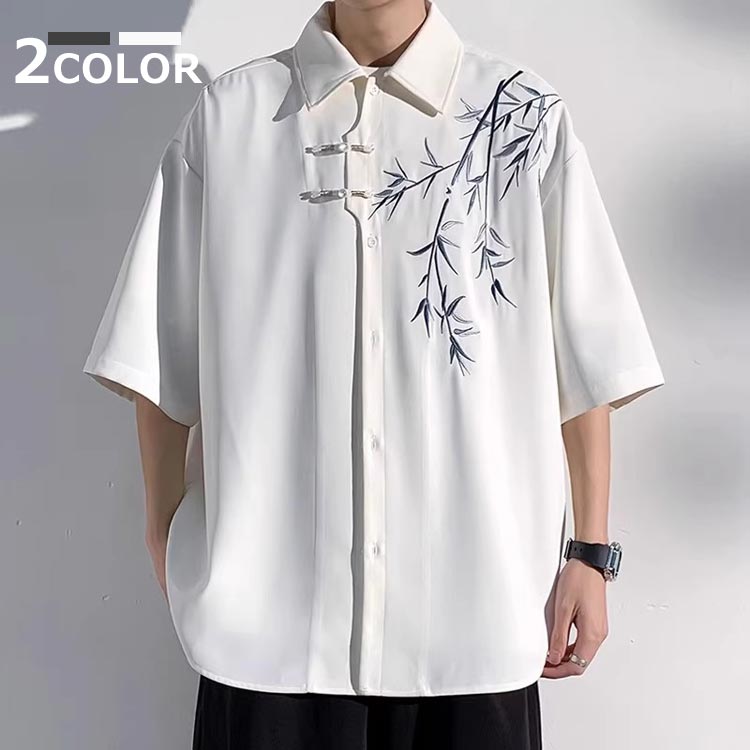 メンズ 中国風 刺繍シャツ お洒落 ルーズトップス 韓国 n1252 Amazon | [GUREITOJP] シャツ チャイナ服 水墨風 メンズ 竹 金属