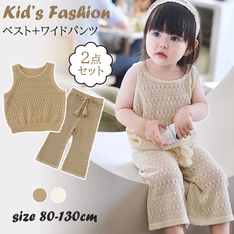 美品！23点セット！130cm 女の子　子供服　秋冬セット cx-kids067-10.jpg