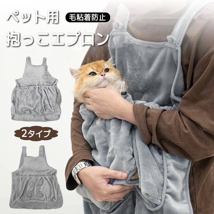Coral&Tusk エプロン 子猫 キツネ 新品 Coral&Tusk エプロン 子猫