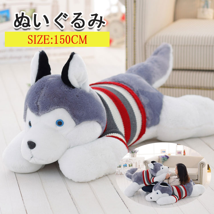 楽天市場】【クーポン配信中】ワイルドリパブリック オオカミ