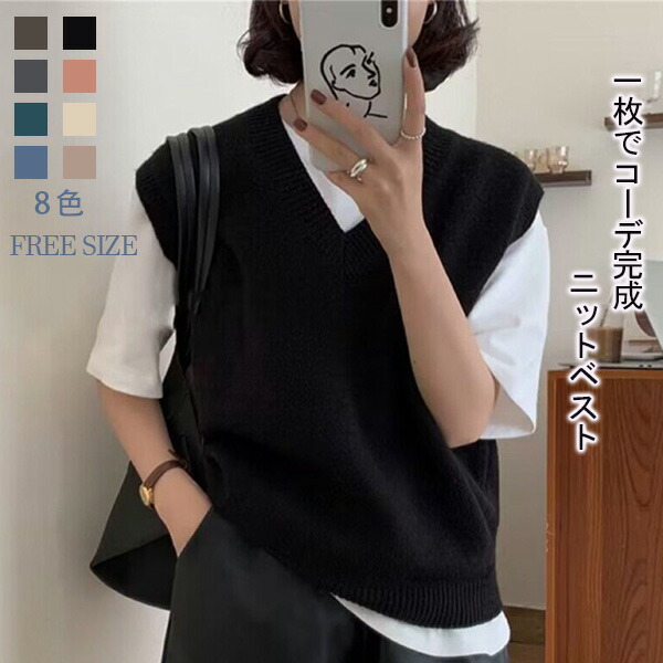 たんさん MATIN KIM フード付きニットベスト ネイビー ニット ベスト Matin Kim(マーティンキム) - 海外通販のBUYMA