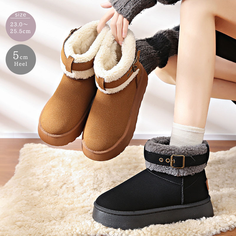 ブーツ　厚底　ショートムートンブーツ　美脚　防寒　カジュアル　暖かい　履きやすい　歩きやすい　通勤　通学　旅行　レディースブーツ　おしゃれ 楽天市場】ムートンブーツ レディース 歩きやすい スノーシューズ