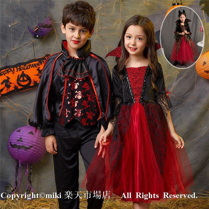 ハロウィン コスプレ 女の子 衣装 魔女 子供  仮装 キッズ コスチューム 子供 洋服 ワンピース Halloween 姫系 ドレス 変装 魔法使い キッズ 子どもドレス  巫女 悪魔 cosplay  イベント  お化け屋敷 変身 ケープ風 ロングドレス 鬼の花嫁 ゾンビ