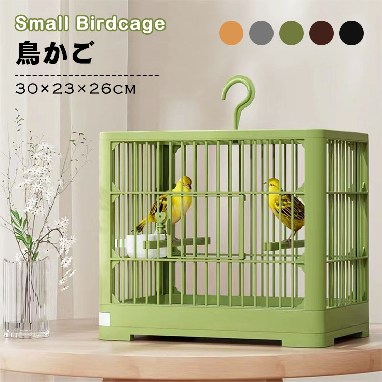 新品　鳥かご インコケージ ペットケージ 小動物ケージ 楽天市場】鳥かご バードケージ 飼育ケージ 大きいケージ 鳥小屋