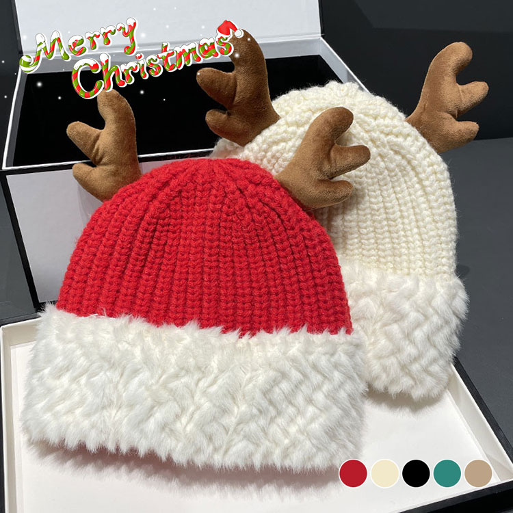 クリスマスデザインニット帽子 楽天市場】クリスマス帽子 ニット帽 トナカイ レディース メンズ